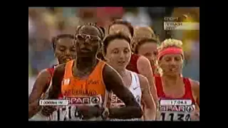 Чемпионат европы 2006 Женщины 10000м