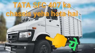 tata motors tata sfc 407 chassis number location