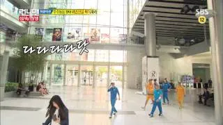 런닝맨 Running man Ep.166 #22(14)