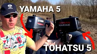 Yamaha 5 vs Tohatsu 5, Who is better? A detailed comparison of outboard motors.