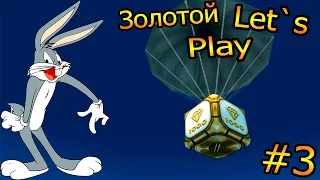 Танки онлайн- Золотой Let`s play #3 (YouTube_CaHeK)