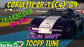 GT7|Engine Swap|Corvette ZR-1 (C4) '89|La Sarthe 700pp|1.36