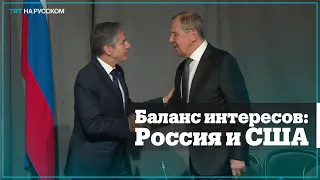 Россия заявила о готовности вести диалог с США по украинскому вопросу