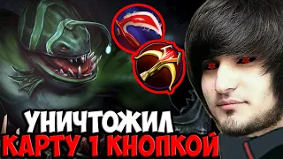 ВЫНЕС ВСЮ КАРТУ ОДНОЙ ТЫКОЙ | SPOKOYNICH DOTA 2