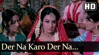 Der Na Karo - Helen - Heera - Bollywood Songs - Lata Mangeshkar - Item Songs