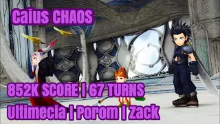 DFFOO GL: Caius CHAOS (Ultimecia, Porom, Zack)