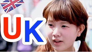 Ask Japanese about THE UK | What Japanese think of England and English people / British