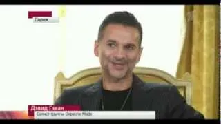 Dave Gahan interview for Russia