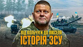 Українське військо і нова мілітарна ідентичність | Василь Павлов