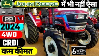 बाप से पंगा नहीं| Mahindra 605 crdi 4wd 2024 |कीमत|फीचर्स |CRDI Tractor| #mahindra | india motor car