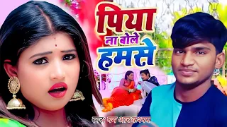 Top 10 Pawan Singh Nonstop Songs,All Most Popular Bhojpuri Song 2024,pawan singh hits,Audio Jukebox.