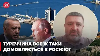 ❕ Спробують висадити десант, – БРАТЧУК про загрози розмінування порту Одеси