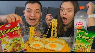 МУКБАНГ ДОШИРАК ЛАПША ЯЙЦО ГЛАЗУНЬЯ ЛАПША БЫСТРОГО ПРИГОТОВЛЕНИЯ MUKBANG LUNCH BOX DOSHIRAK EGG ASMR