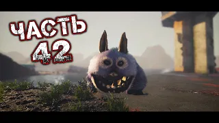 BIOMUTANT Прохождение Часть 42 - ЗНАНИЕ СТАРОГО МИРА 15/15. СМЫЛОСТУЛЬЯ 5/5. ХРАНИЛИЩЕ АЭРОДРОМА