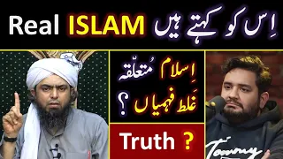 ❤️ Reply to Non_Muslims about ISLAM 🔥 30_Questions of Shehzad Ghias with Engineer Muhammad Ali Mirza