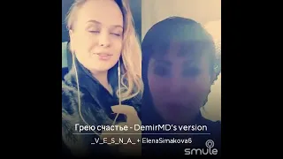 cover 💞#smule 🌺ёлка я грею счастье внутри...смотри.....♥️♥️♥️♥️♥️♥️