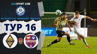 Обзор матча «Кайрат» - «Акжайык» - 2:0. «OLIMPBET-Чемпионат Казахстана». 16 тур