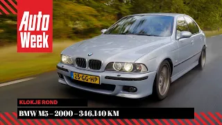 Technical inspection of a BMW M5 after 346.140 kilometers (215,081 miles)