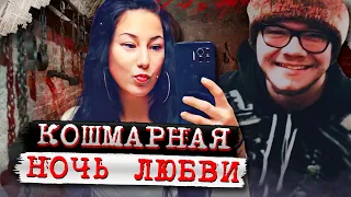 "Я забыла его голову в подвале" | Дело Тейлор Дениз. Тру Крайм истории.