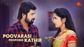 Poovarasi proposes Kathir❤️  | Roja & Poove Unakkaga Mahasangamam | Best Scenes | 16 Oct | Sun TV