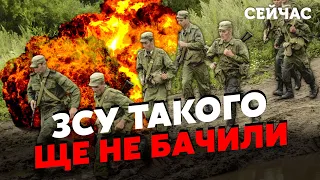 🔥ВОЛОХОВ: РФ кинула на ФРОНТ нові ВІЙСЬКА. Такого ще НЕ БУЛО. У бій пішли КАРЛИКИ і ВЕЛЕТНІ