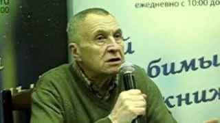 А. Смирнов: ЖИЛА-БЫЛА одна БАБА