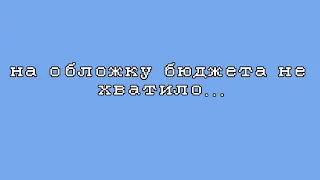 || Реакция L.p. П.р. на ТТ || Шерон, Дилан, Ло-шка ||