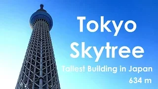 Tokyo SkyTree Tower visit on Children's Day | Tallest Building in Japan