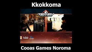Cooas Games   Noroma Vs  Kkokkoma   Tekken Korea Masters 2018   Top 8