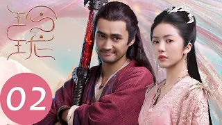 ENG SUB [The Blessed Girl] EP02——Starring: Zhao Jinmai, Yuan Hong, Lin Yi