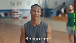 OLD SPICE:БУДЬ НА КОНЕ (2022)