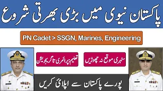 PAK Navy Latest PN Cadet Jobs Pak Navy New Commission Jobs Apply Online Pak navy Commando SSG Jobs