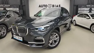 🆕 BMW X5 xDrive30d xLine