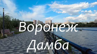 Велопрогулка по Воронежской дамбе в 4К! Cycling on Voronezh Dam in 4K!