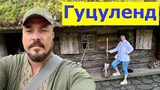 Купив дружині ХАТУ В КАРПАТАХ | ГУЦУЛЕНД