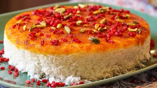 Persian Rice Tahdig