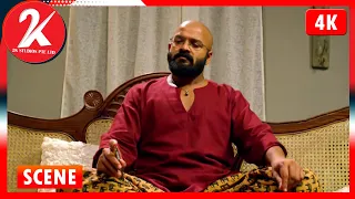 What is Mayflower? | Pretham 2 (Tamil Dubbed)| Jayasurya | Ranjith Sankar