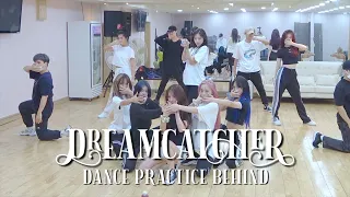 (ENG) Dreamcatcher(드림캐쳐) 'BOCA' Dance Practice Behind