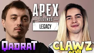 ЗАЧИСТИЛ СЕРВЕР с NaVi cLawz и Woodju - qadRaT Apex Legends Стрим