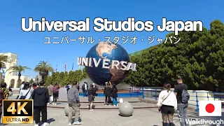 [4K] 🇯🇵 Universal Studios Japan | Osaka, Japan | Walking Tour | April 2023 #usj #osaka #osakajapan