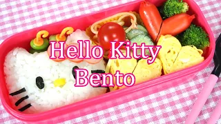 Kitty Bento Lunch Box(Recipe)キティちゃん弁当の作り方（レシピ）