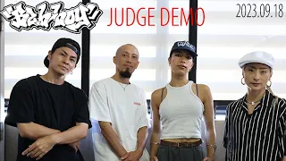 YASMIN, YURIE,MAHHA, KOSSY│JUDGE DEMO│Be.b-boy