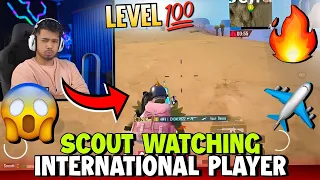 Scout Reacts Top International Player Gameplay 🔥🤯💯