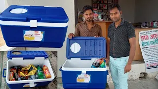 बिना फ्रिज के कोल्ड्रिंक्स को ठंडा कैसे रखें? Aristo 50 litre Insulated Ice Box  Review in Hindi||