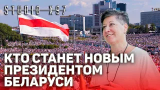 Вероника Мищенко знает кто станет новым президентом Беларуси