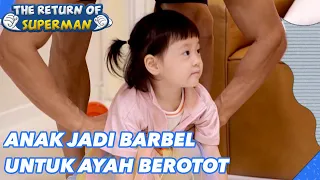 Anak Jadi Barbel Untuk Ayah Berotot |The Return of Superman|SUB INDO/ENG|220722 Siaran KBS WORLD TV|