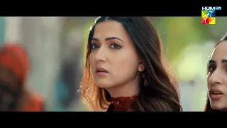 Ibn e Hawwa✨ | Teaser 02| Coming Soon | HUM TV | Drama