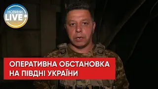 Окупанти атакували Миколаїв п'ятьма ракетами "Калібр", — ОК "Південь"