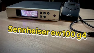 ⚡️Гитарная радиосистема Sennheiser ew100 g4! СТОИТ ЛИ ПОКУПАТЬ? Плюсы и минусы⚡️