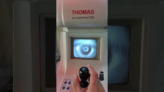 computerized eye test.